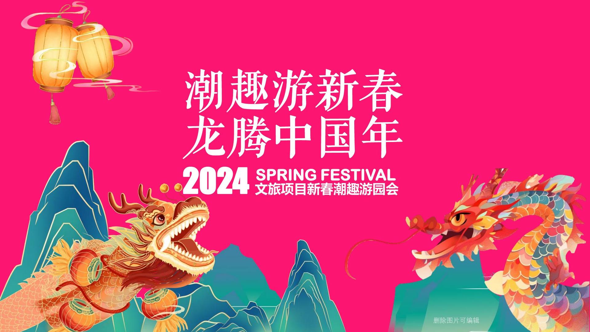 世纪合一传媒全屏视频