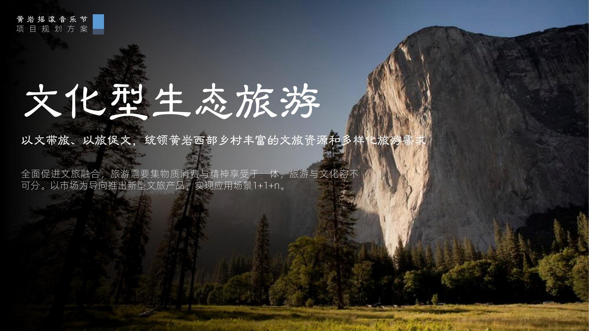 世纪合一传媒与中央美术学院签订产学研合作协议